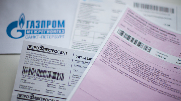 С приходом весны жителей России ждут изменения в оплате ЖКХ