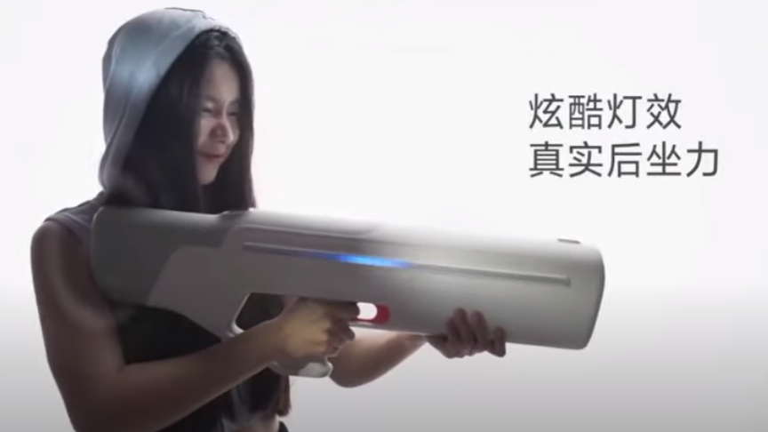 Xiaomi представили водяной пистолет, «стреляющий» на 10 метров
