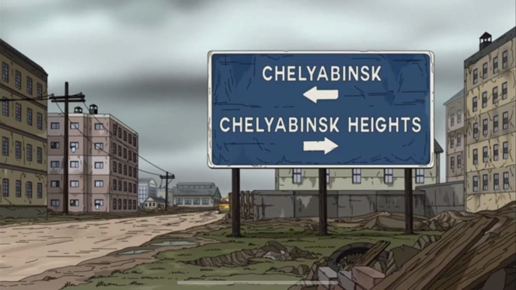 «Уральское Чикаго»:  российские депутаты призывают ограничить  показ серии  «Гриффинов» про Челябинск