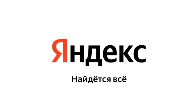 “Яндекс” внедрил “творческий” режим в Алису 